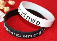 2mm Thickness Custom Silicone Rubber Wristbands Color Filled Logo Process